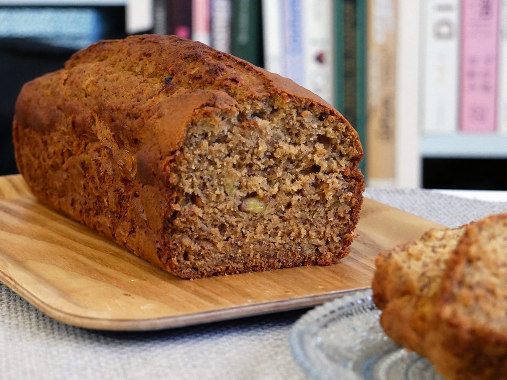 Intérieur du banana bread